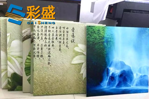Solve the common problems of UV printer color string
