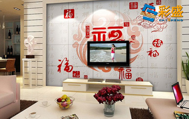 Investment cost and profit analysis of UV printer making tile background wall