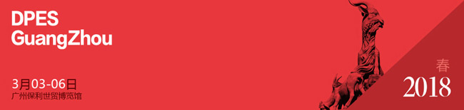 1583392064409490.jpg 20180110091229_97657.jpg