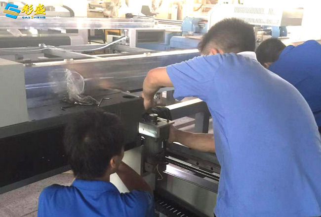 Staying true to our original mission and striving for excellence, Caisheng is committed to providing customers with outstanding after-sales service Staying true to our original mission and striving for excellence, Caisheng is committed to providing customers with outstanding after-sales service